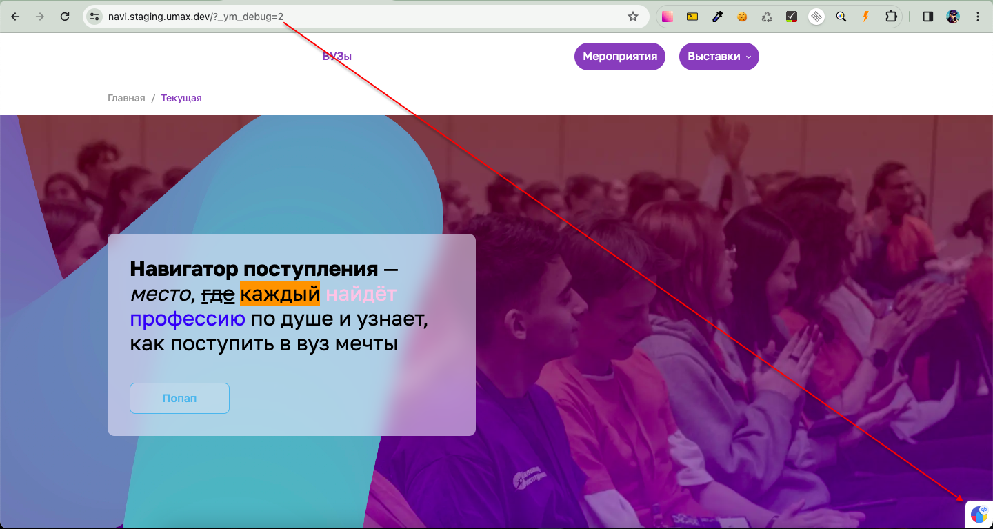 %D0%A1%D0%BD%D0%B8%D0%BC%D0%BE%D0%BA%20%D1%8D%D0%BA%D1%80%D0%B0%D0%BD%D0%B0%202024-01-11%20%D0%B2%2011.33.04